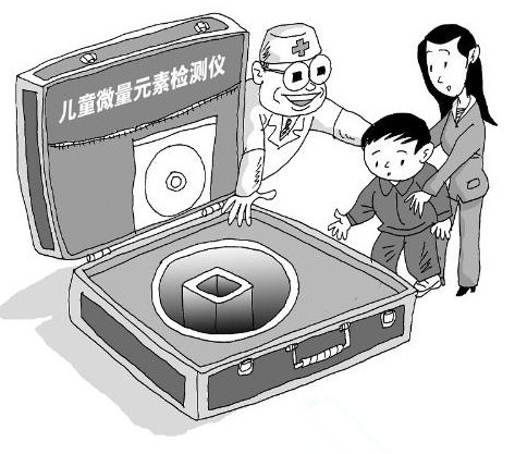 儿童茄子视频污污片