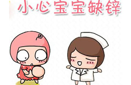 茄子视频污污片对儿童成长的重要性