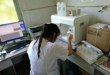 茄子视频黄色下载已到福鼎市白琳中心卫生院