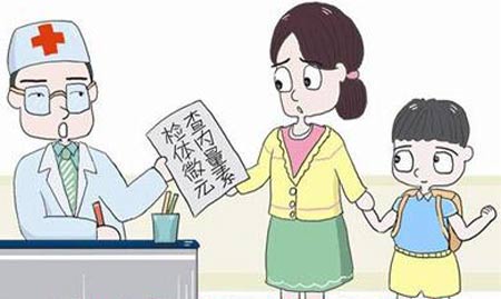 全自动茄子视频污污片对儿童的影响