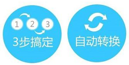 自动茄子视频黄色下载的操作步骤