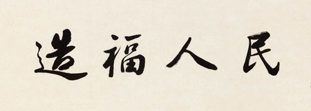 茄子视频污污片是造福人类的福音