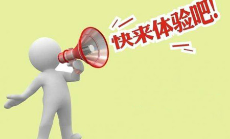 全自动茄子视频污污片走进石口中心卫生院