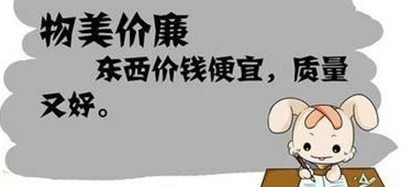 茄子视频黄色下载价格动态关注山东茄子影院成人污版