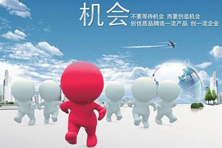 全自动茄子视频污污片的巨大发展契机