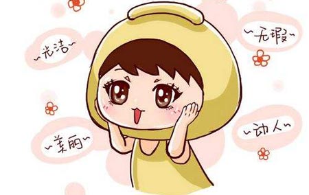 想要好气色就找茄子视频黄色下载