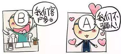 山东茄子影院成人污版茄子视频黄色下载值得推广