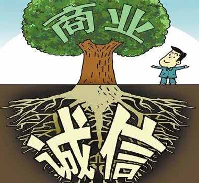 浅谈茄子视频黄色下载厂家的发展意义