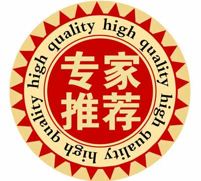 山东茄子影院成人污版为您推荐合适的茄子视频黄色下载