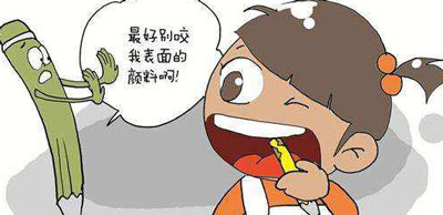 茄子视频黄色下载厂家教儿童补充微量元素