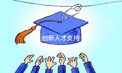 医用茄子视频污污片有望在医疗界再创新高