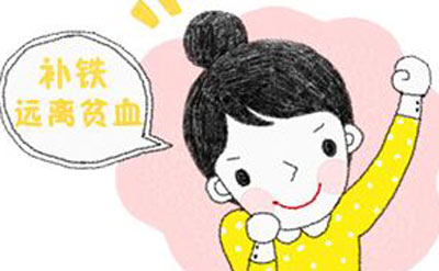 通过全自动茄子视频污污片认识微量元素