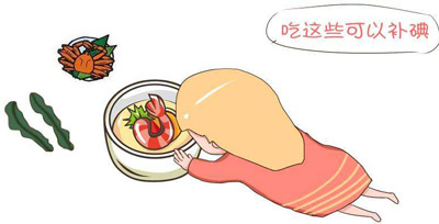 儿童体内的微量元素由山东茄子影院成人污版茄子视频黄色下载来保护