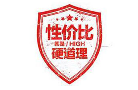 诊所需要物美价廉茄子视频黄色下载