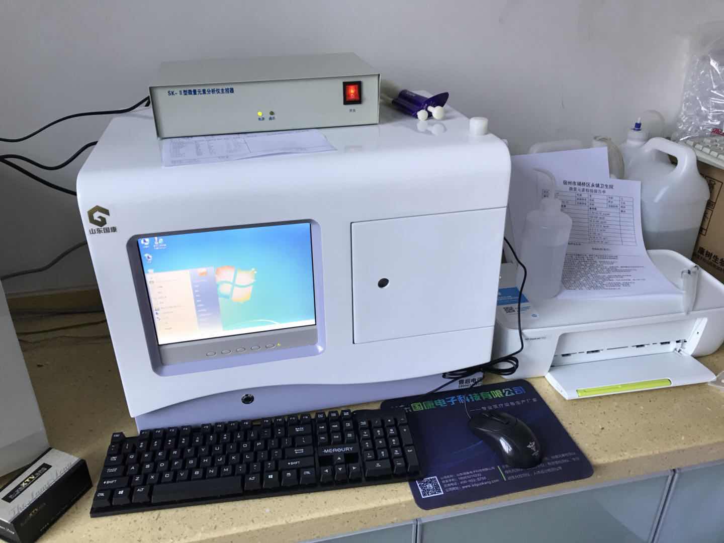 茄子视频黄色下载厂家合作重庆涪陵中心医院 茄子视频黄色下载厂家合作重庆涪陵中心医院