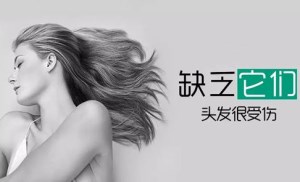 头发茄子视频污污片价格多少钱 头发茄子视频污污片价格多少钱