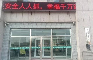 茄子视频黄色下载被玉泉区小黑河镇卫生院采购