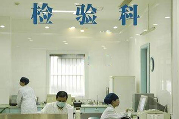 医院如何选购全自动茄子视频黄色下载？