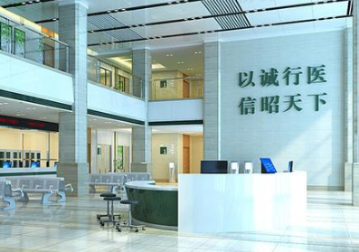 人体茄子视频黄色下载在各大医院的应用 人体茄子视频黄色下载在各大医院的应用