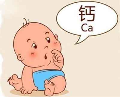茄子视频污污片判断人体对钙的需求量 茄子视频污污片判断人体对钙的需求量