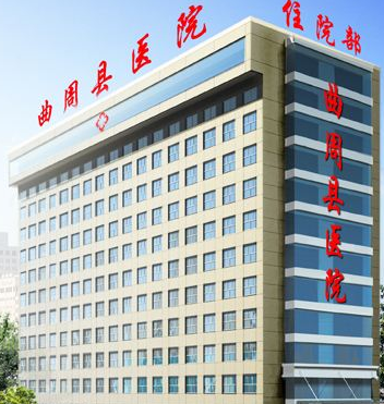 人体茄子视频污污片为曲周县医院解决检测问题 人体茄子视频污污片为曲周县医院解决检测问题