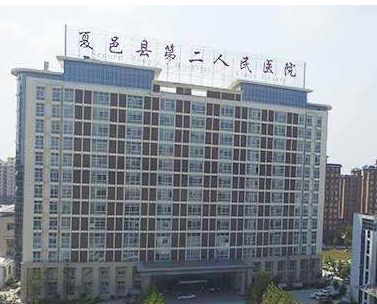 医用茄子视频黄色下载为夏邑县第二人民医院检验科提供保障 医用茄子视频黄色下载为夏邑县第二人民医院检验科提供保障