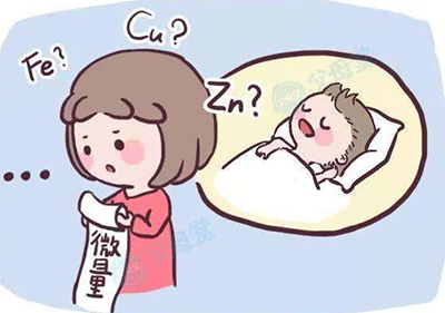 茄子视频黄色下载针对人体微量元素检测的结果分析 茄子视频黄色下载针对人体微量元素检测的结果分析