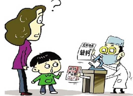医用茄子视频黄色下载检验微量元素需要空腹吗？