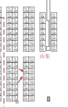 中国国际医疗器械博览会医疗展会在上海欢迎您！