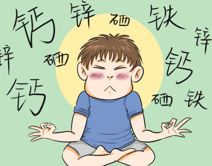 儿童茄子视频黄色下载给宝宝微量元素做常规体检 儿童茄子视频黄色下载给宝宝微量元素做常规体检