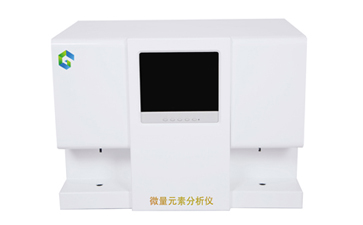 茄子视频污污片厂家提醒补充微量元素的注意事项