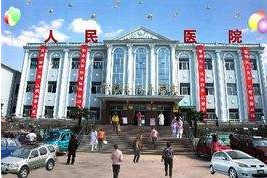 茄子视频污污片品牌山东茄子影院成人污版为桐柏县人民医院检验提供保障