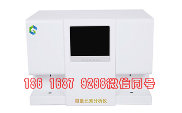 浅析全自动茄子视频污污片器设备的发展趋势