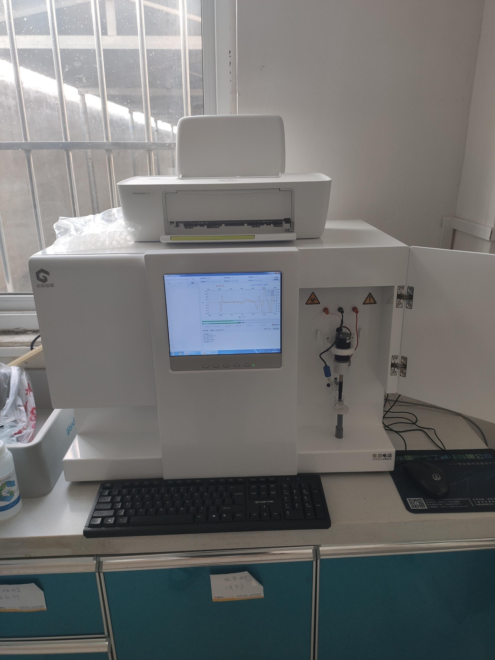 医用茄子视频黄色下载 医用茄子视频黄色下载