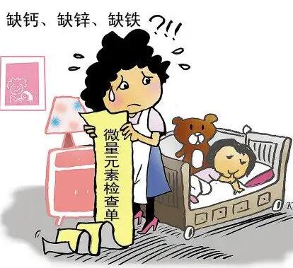 全自动茄子视频黄色下载厂家提示儿童要怎样检测微量元素