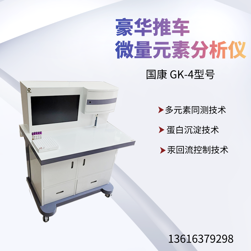 茄子视频污污片器厂家提示促进钙吸收的方法 这些妙招让钙更好吸收