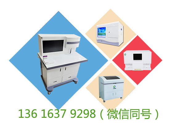 毛发茄子视频黄色下载