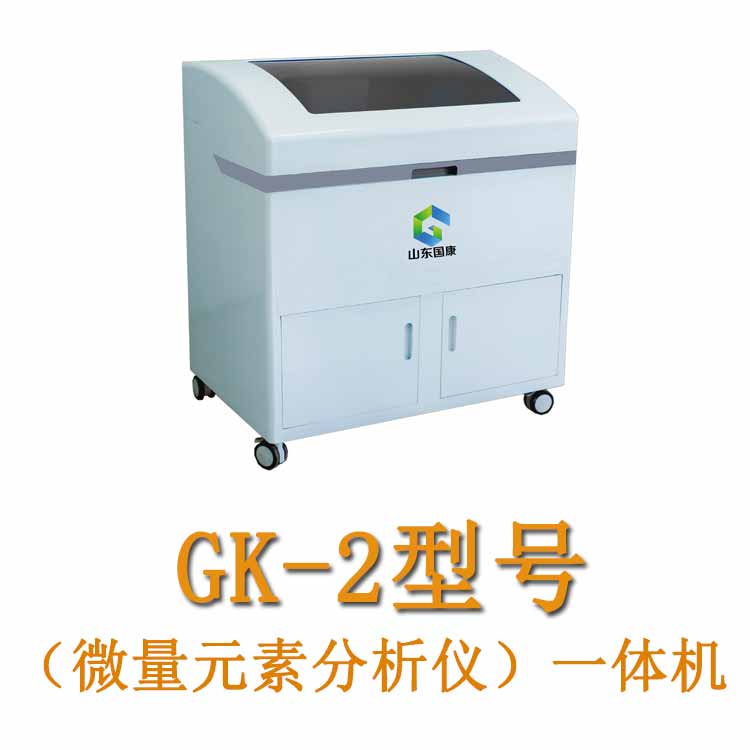 医用儿童茄子视频黄色下载接通电源不出数值是什么原因？