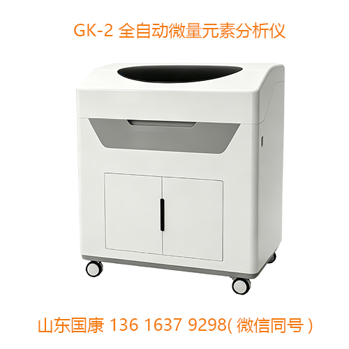 末梢血檢測茄子视频黄色下载設備的操作流程是什麽樣的？