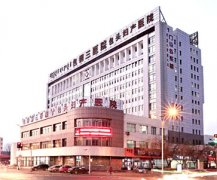 茄子视频黄色下载品牌茄子影院成人污版走进包钢三医院，为检验科供给设备