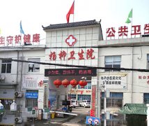 山东茄子影院成人污版茄子视频黄色下载设备已发货，杨柳卫生院请注意查收！