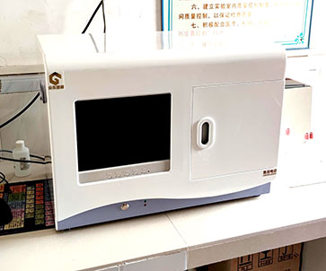 茄子影院成人污版小编提醒购买2021新款医用茄子视频污污片器设备应留意哪些问题？