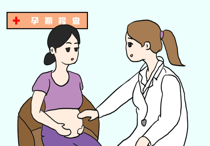 内蒙古全自动茄子视频黄色下载品牌:微量元素铜锰锌硒对优生有何影响